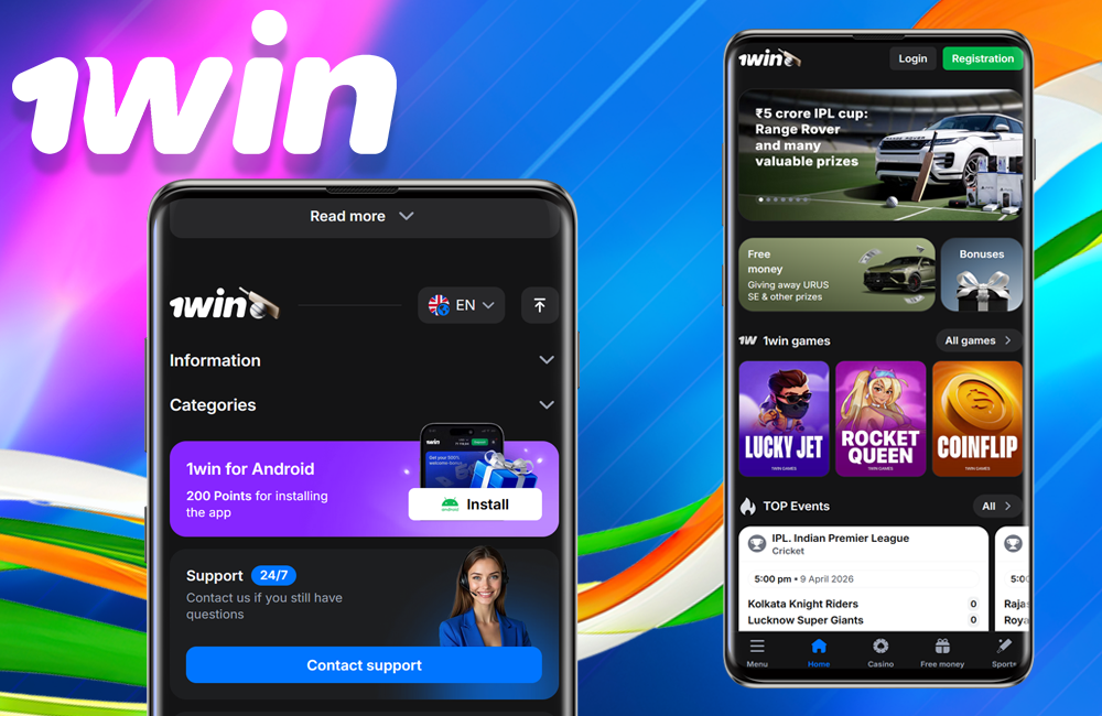 1win Mobile App in India